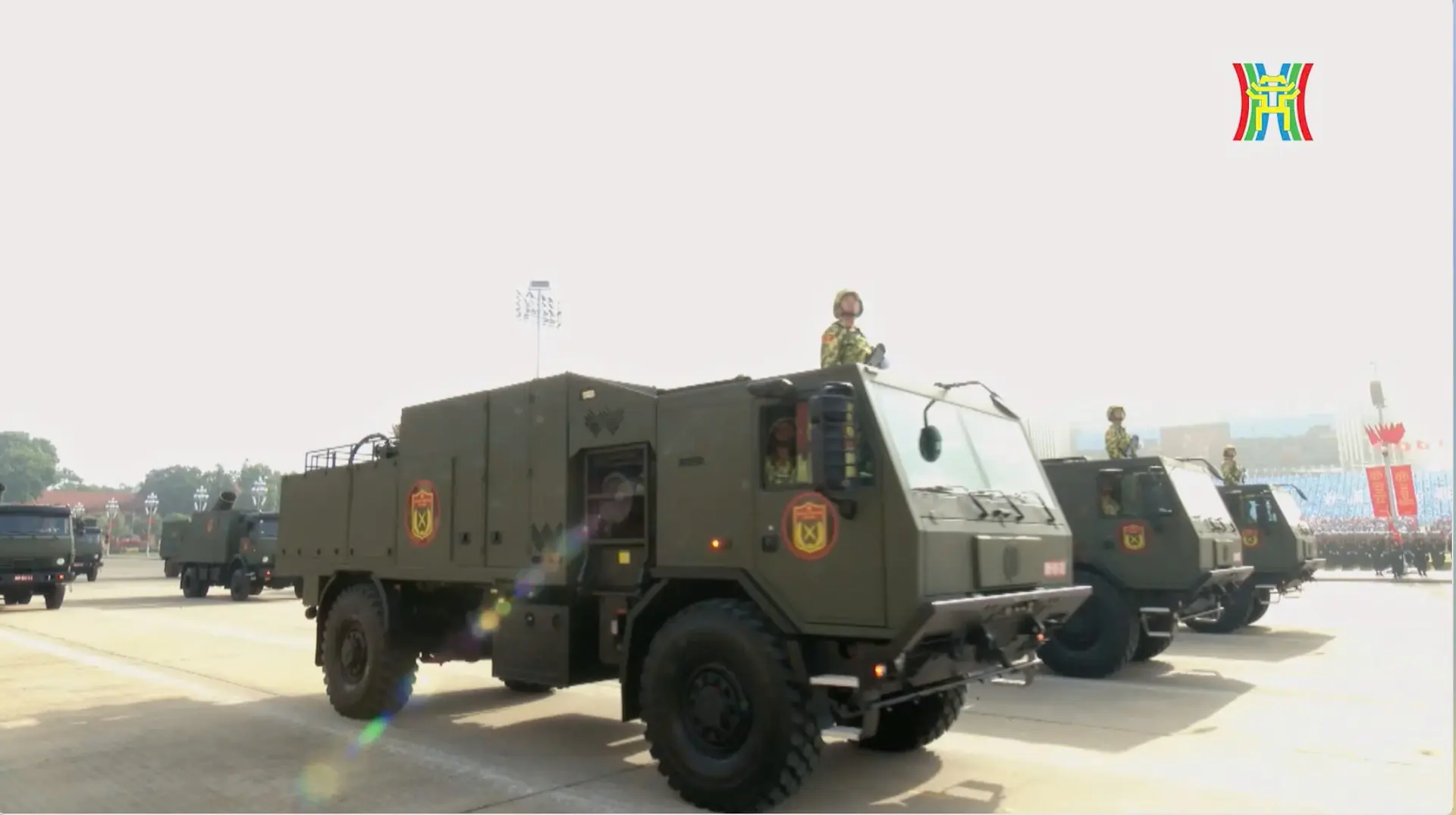 Đài PTTH Hà Nội